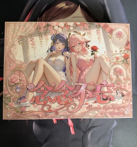 Waifu neu always thinking - waifu,